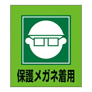 Ώ\@OXebJ[@GK-3(ی상Klp)@51gی상Klp