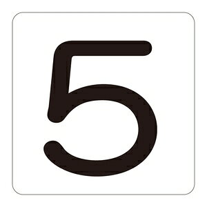 �Ώ\���@�����\���X�e�b�J�[�@HS-5(5P)���@5��1�g�@40mm�p