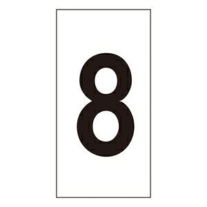 Ώ\@XebJ[@-8()@1101g@80x40mm