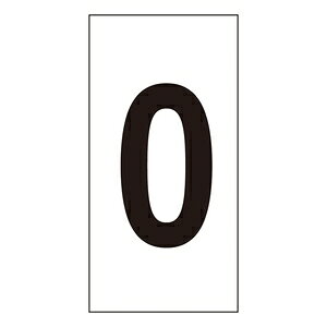 Ώ\@XebJ[@-0()@1101g@50x25mm