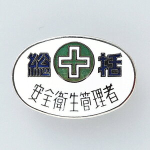 Ώ\@obW32-2@@SqǗҁ@20x30mm