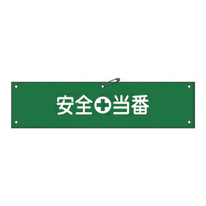 Ώ\@r-9B@Sԁ@FTCY80x360mm@ގz