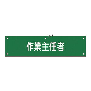 Ώ\@r-16B@ƎCҁ@FTCY80x360mm@ގz