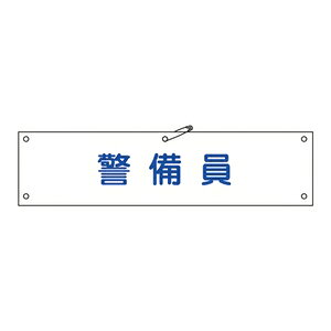 Ώ\@r-20B@x@FTCY80x360mm@ގz