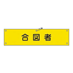 Ώ\@r-29B@}ҁ@FTCY80x360mm@ގz