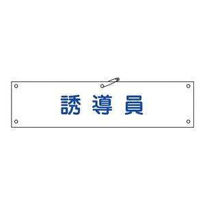 Ώ\@r-30B@U@FTCY80x360mm@ގz