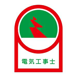 Ώ\@wbgpXebJ[@HL-33@101g@dCHm@TCYF35x25mm