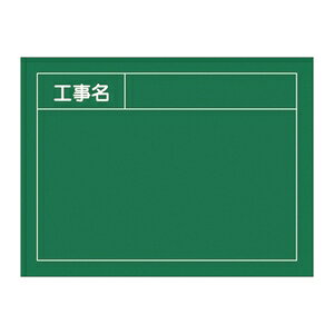 Ώ\@Hp(Bepr^)@W-3@TCYF450x600x20mm
