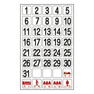 Ώ\@}OEC[N[@MGW-30@tV[g