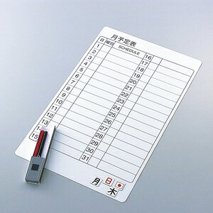 Ώ\@}OlbgXPW[{[h@WB-600@TCYF600x370x0.8mm