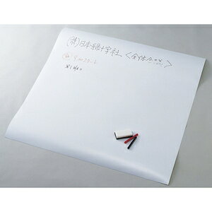 Ώ\@zCg{[hV[g@WS-1@TCYF980mmx1m@}[J[yEC[U[ʔ