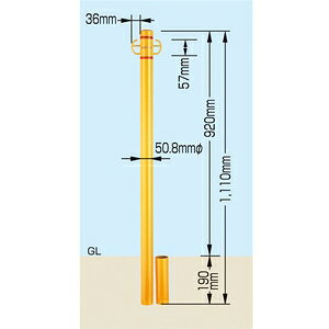 �Ώ\���@�p�[�N���C���@GP-50L�@�T�C�Y�F50.8mm��x����920mm