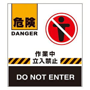 Ώ\@oP[htFX@BF-2W@ƒ֎~