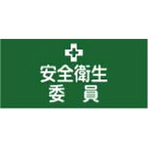 Ώ\@Sŕ@GW-2@Sqψ@(L)TCYF95mmxr܂350mm