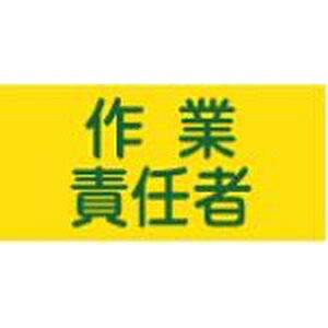 Ώ\@Sŕ@GW-5@ƐӔCҁ@(M)TCYF95mmxr܂320mm