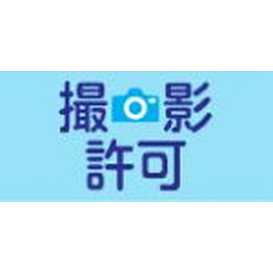 Ώ\@Sŕ@GW-9@Be@(L)TCYF95mmxr܂350mm