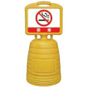 �Ώ\���@�T�C���L�[�p�[�@NSC-9�@S�@�։��@(�Жʕ\��)�J���[�F�C�G���[�@�T�C�Y�FH840xW380mm