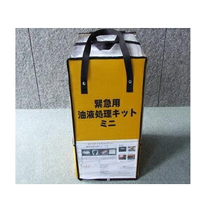 JNC ً}ptLbg ~j MN-2067