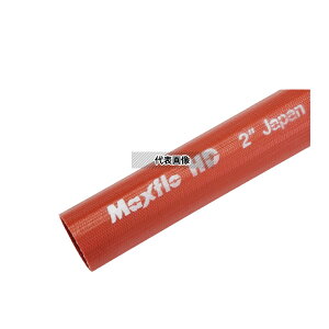 �J�N�C�`(KAKUICHI) �y�ؗp�z�[�X�}�b�N�X�t���[ HD(MAX FLO HD) 2�h(50)×100m [�@�l����]