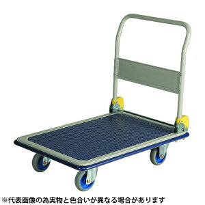 ������p�@NHT-301�@��^�X�`�[����ԁ@�n���h���܏􎮁@(L)910×(W)610×(H)860mm [�@�l����]