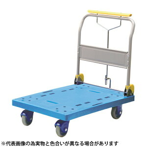p@PHB-300GS@ÉKSL[(L)950×(W)600×(H)925mm [@l]