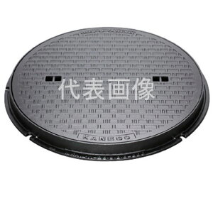 Jl\E }z[Enhz[SW MKHY-SD-450 ۘg (1032760501) ȈՖ` T-20(O[hC) [Ԏws]