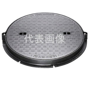 �J�l�\�E �}���z�[���E�n���h�z�[���S�W MWE-2-600 �ۘg-b(���t) (1033180702) ���` T-2 [���Ԏw��s��]