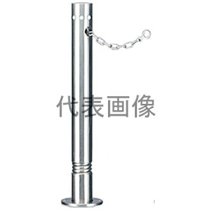�J�l�\�E �Ԏ~�� UK0770SC (1048191711) ��76.3×700 �X�e�����X�� �Œ莮�X�v�����O�t �`�F�[�������^�C�v [���Ԏw��s��][�󒍐��Y�i]