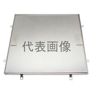 Jl\E tA[nb` MSXS-P-450 (1060390502) i@immjF450×450×23 piKށF3.5mmȉj Op ʌ` XeX c胍bN [Ԏws]