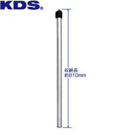 楽天市場 三脚 延長 ポールの通販