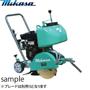 mikasa-2014-047-No.214