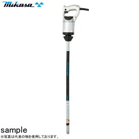 三笠産業　軽便コンクリートバイブレーター　UM-F28　シャフト　1.5m(MGX-28-1.5m)