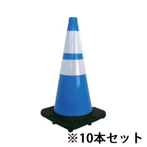 L^Y PVCS-N700A-BW iCgR[ PVC 700H 3.3kg (/) [Jbg^Cv ˃e[vtJ[R[ 10{ PVCS-N700A-BW ×10{ [@l]