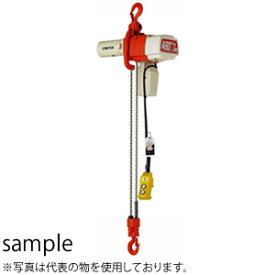 キトー(KITO)　電気チェーンブロック　セレクト単相100V　揚程15M　ED48S-15　定格荷重(kg)：480 [個人宅配送不可]