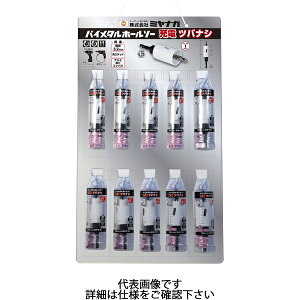 ~iK oC^z[\[[d coiV fBXvCLbg C Ǌ|^Cv BINSJDDPC