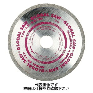 gL _ChJb^[ JǂE|Jp BT^Cv Oa110mm  BT-110