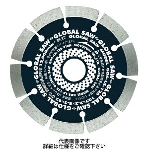 ���g���L �_�C�������h�J�b�^�[ �R���N���[�g�p GDS-LS�^�C�v �O�a200mm ���� GDS-LS-200