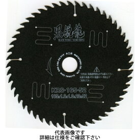 モトユキ チップソー 黒鋭龍 一般木工用 KRSタイプ 外径150mm 刃数40 KRS-150-40