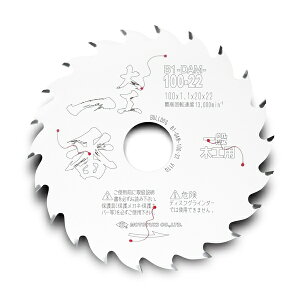 gL `bv\[ H ʖ؍Hp B1-DAM^Cv Oa100mm B1-DAM-100-22