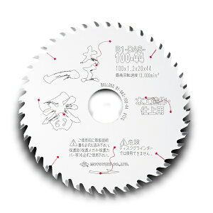 gL `bv\[ H ؍HEdp B1-DAS^Cv Oa100mm B1-DAS-100-44