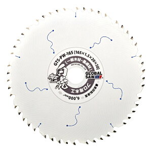 ���g���L �`�b�v�\�[ ���� ��ʖ؍ށE�W���ޗp GTS-PW�^�C�v �O�a165mm GTS-PW-165