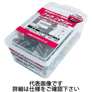 TR[eNm AMC-633SD(70C)htAXN[Xe AMC-633SD
