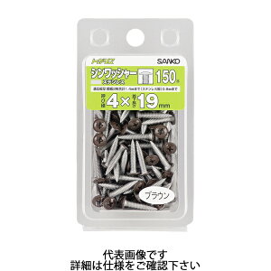 TR[eNm TS-4X13SBLP(200C)J[gKX XepbN TS-4X13SBLP
