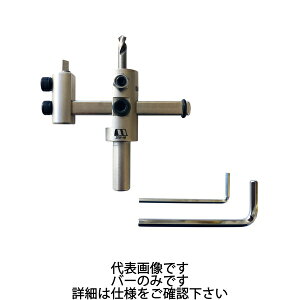 X^[G Hpݐ o[ 130mmp 37-B130