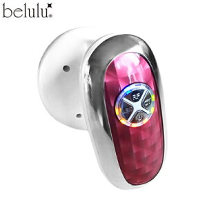 �r���[�e�B�t���G���W�F�� ������ �{�f�B�P�A�@�� �L���r�A�b�v KRD1026/WT �z���C�g