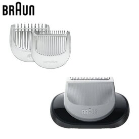 BRAUN(ブラウン) ボディトリマー No.81697120 密着シリーズ用