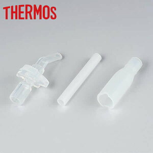 T[X(THERMOS) FFH-STXg[Zbg p[c