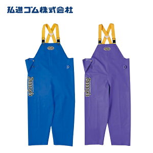 OiS EX-01 GNV[Y tY{ YpH PVC { ϊz 