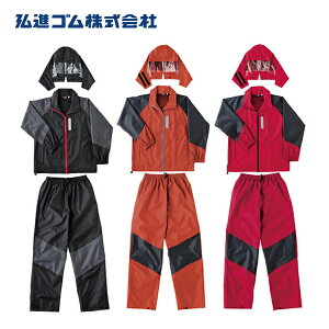 OiS CEFA DG-3000 _CiMA\E CX[c ㉺ Ɨp J Jbp  ϋv h ~t@Xi[ ϐ10,000mmH20ȏ