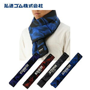 OiS Eg}V[Y UT-19 Eg lbNEH[}[ y RpNg  AEghA ig